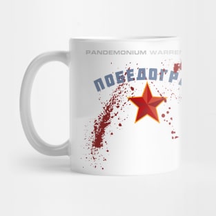 PANDEMONIUM: Pobedograd Mug